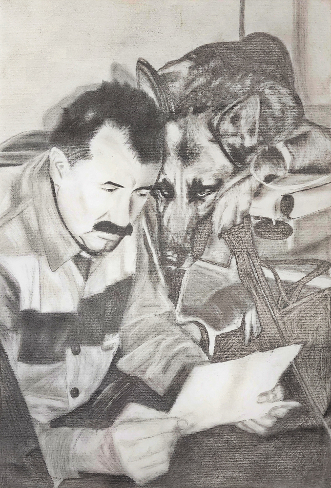 11. pályamű képe